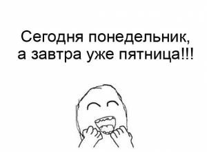 11.04.2014