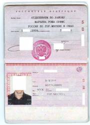 13.05.2014