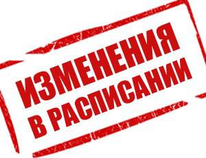 27.09.2014