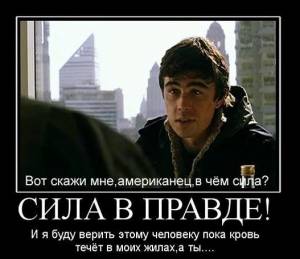 22.02.2015