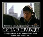 22.02.2015