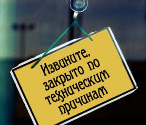 26.03.2015