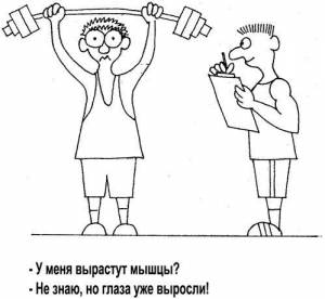 13.04.2015