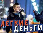 27.05.2015