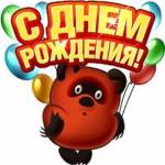 30.10.2015