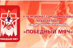 29.04.2016