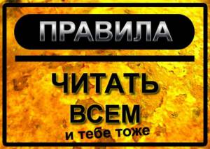 19.12.2013